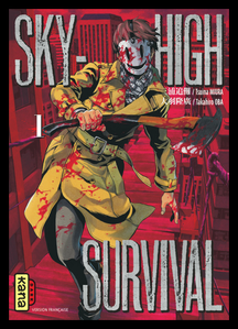 Sky High Survival Tome 1, Tsuina Miura & Takahiro Oba