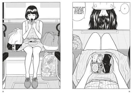 Chiisakobé vol. 1 – Minetarô Mochizuki