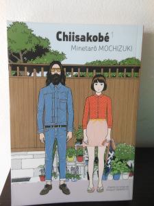 Chiisakobé vol. 1 – Minetarô Mochizuki