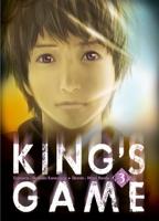 King s game serie 1 complete - Nobuaki Kanazawa
