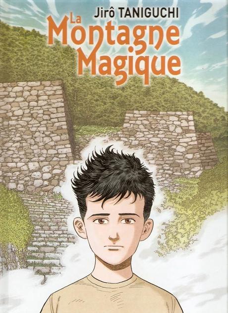 La Montagne Magique. Jirô TANIGUCHI – 2007 (BD)