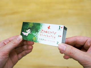 Strobofly - Flipbook Strobofly - Flipbook