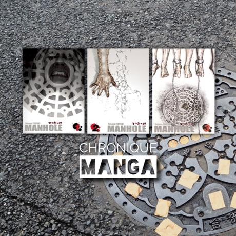 Manhole (1, 2, 3) - Tetsuya Tsuitsui