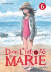 Dans l’intimité de Marie, de Shūzō Oshimi