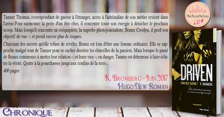 Driven #7 – Hard beat – K. Bromberg