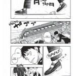 Atsushi Ohkubo / Fire Force, tome 1