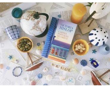 [Avis] Cartes postales de Grèce