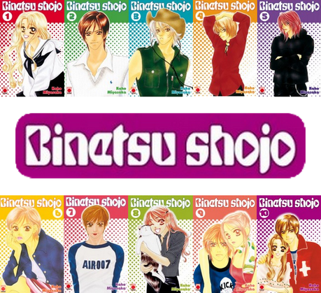 Binetsu Shojo de Miyasaka Kaho