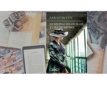 Le souffle des feuilles et des promesses | Sarah McCoy