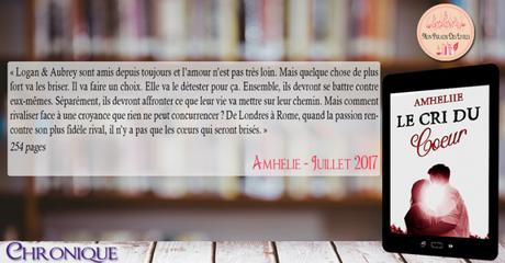 Le cri du cœur – Amheliie