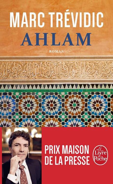 L’été en poche (30)