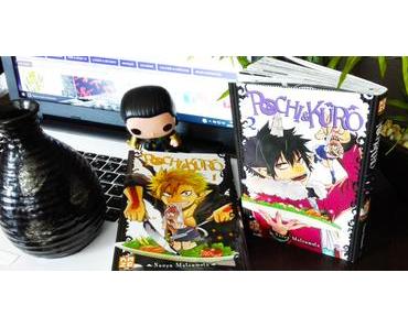 Pochi & Kuro Tome 1 & 2 de Naoya Matsumoto