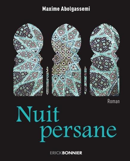 Wish-list de la Rentrée Littéraire 2017