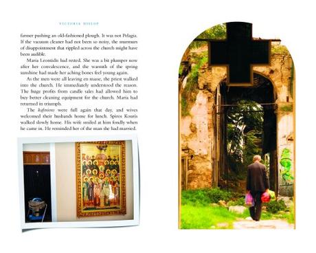 Cartes postales de Grèce