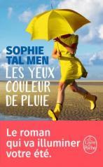 IMM – Cadeaux d’anniversaire 2017