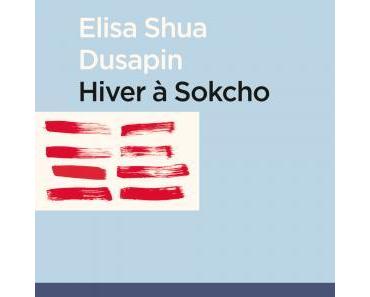 "Il ne connaîtrait jamais Sokcho comme moi. On ne pouvait pas prétendre la connaître sans y être né, sans y vivre l'hiver, les odeurs, le poulpe. La solitude".
