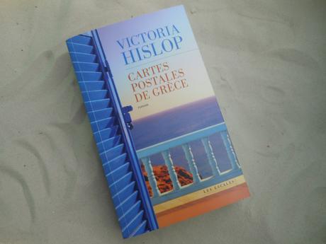 Cartes postales de Grèce – Victoria Hislop