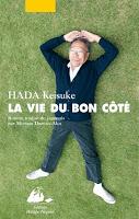 La vie du bon côté - Keisuke Hada