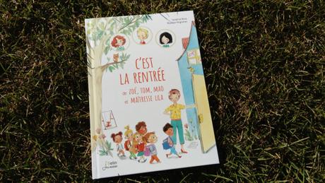 C’est la rentrée – Sandrine Beau et Maurèen Poignonec (+ Concours)