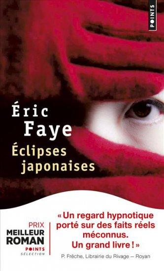 Eclipses japonaises de Eric Faye 