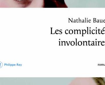 Les complicités involontaires