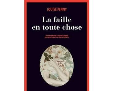 "Et l'homme aura pour ennemi les gens de sa maison" (Matthieu 10, 36).