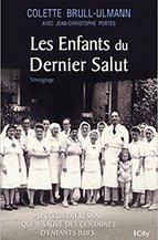 Les enfants du dernier salut