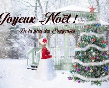 Joyeux Noël 2018 ! 🎅 🎄