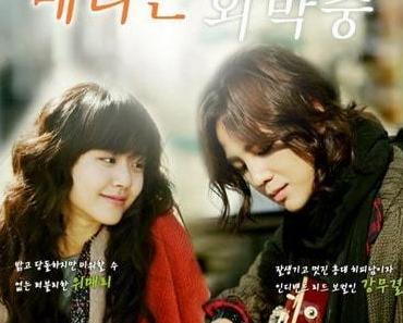 Mary Stayed Out All Night (Marry me, Mary!) – Kdrama (French only)