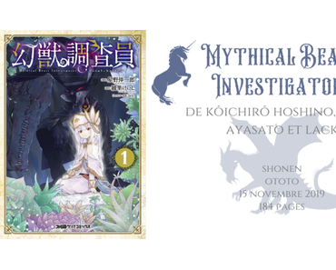 Mythical best investigator • Kôichirô Hoshino, Keishi Ayasato et Lack