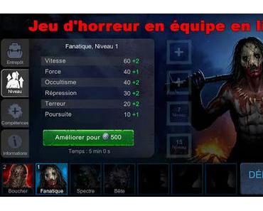 Télécharger Gratuit Horrorfield - Jeu d'horreur Multijoueur de Survie
APK MOD (Astuce)