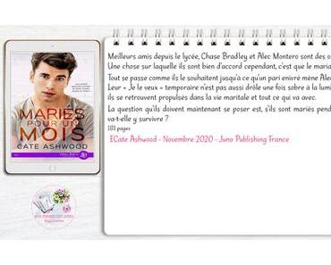 Mariés pour un mois – Cate Ashwood