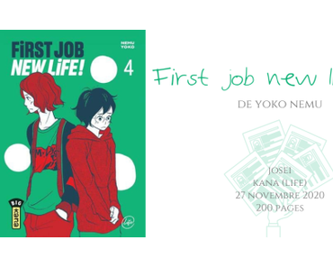 First job new life ! #4 • Yoko Nemu