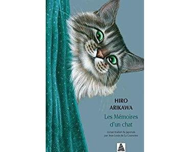 Les Mémoires d’un chat – Hiro ARIKAWA